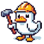 EndlessBuild